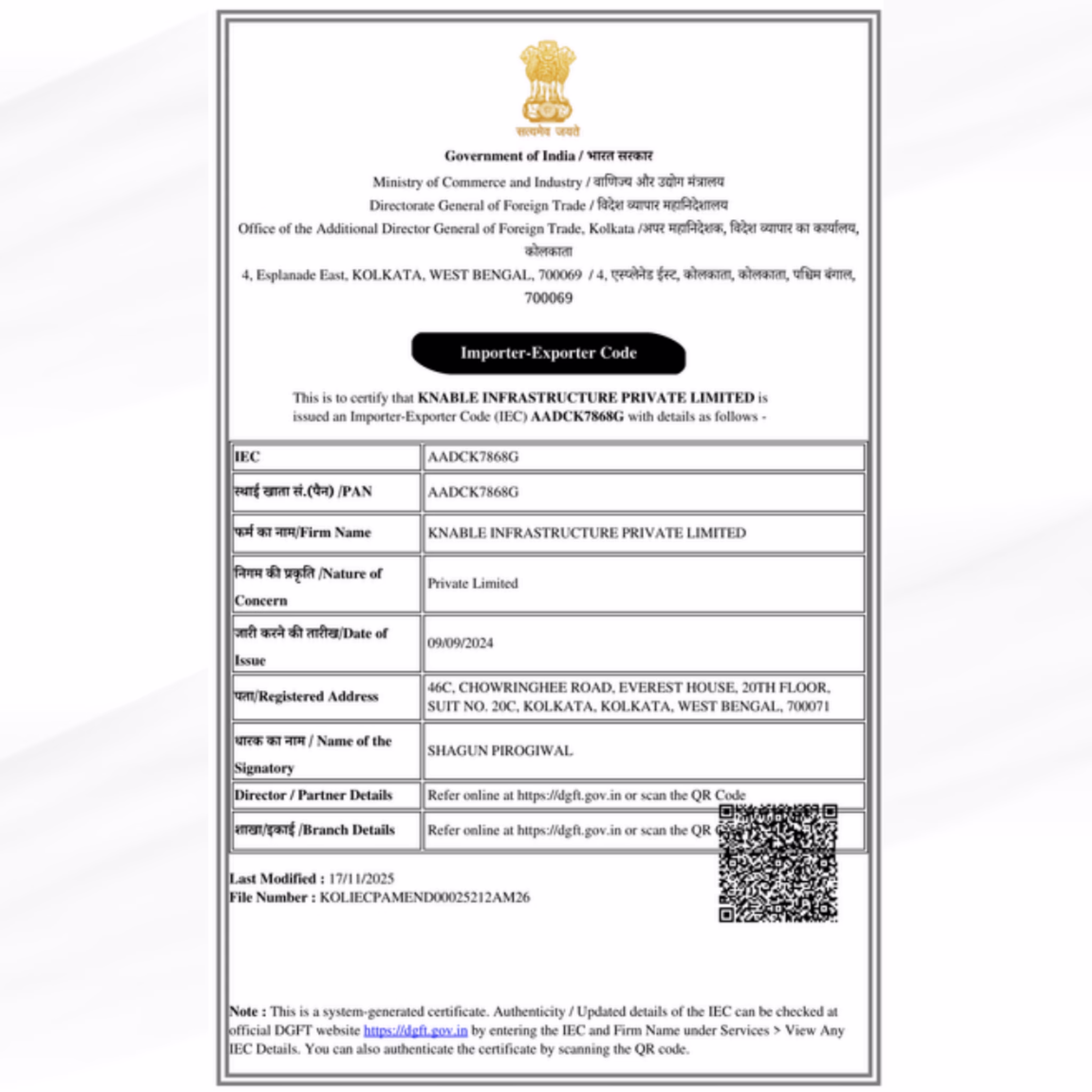 Certificate 1